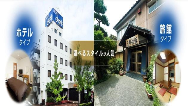 Hotel Marui - Vacation Stay 14597V Shibata  Exterior foto